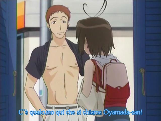 Otaku Gallery  / Anime e Manga / Someday`s Dreamers / Screen Shots / 01 - Tramonti e castelli d`acciaio - Prima parte / 063.jpg